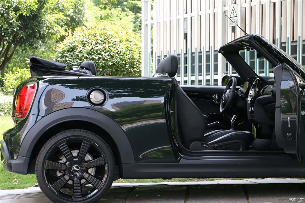 Mini Cooper, 2023 24