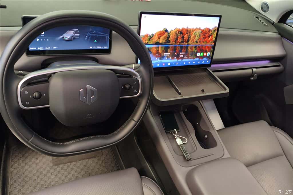 Leapmotor C16, 2025 12