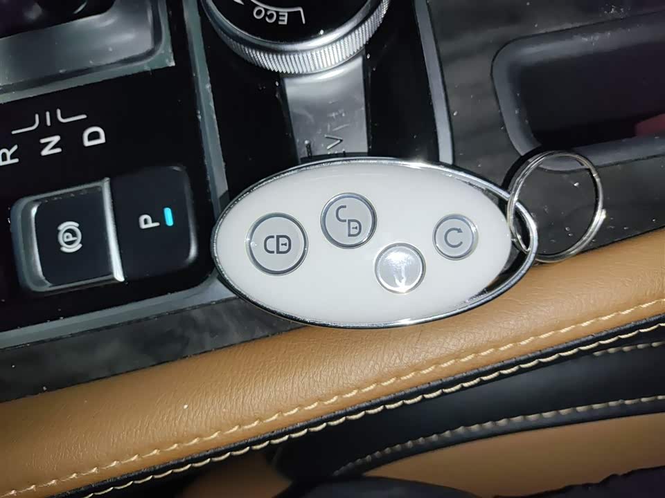 BYD Qinxin Energy