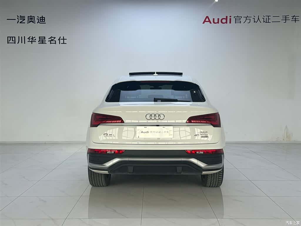 Audi Q5L, 2023 4