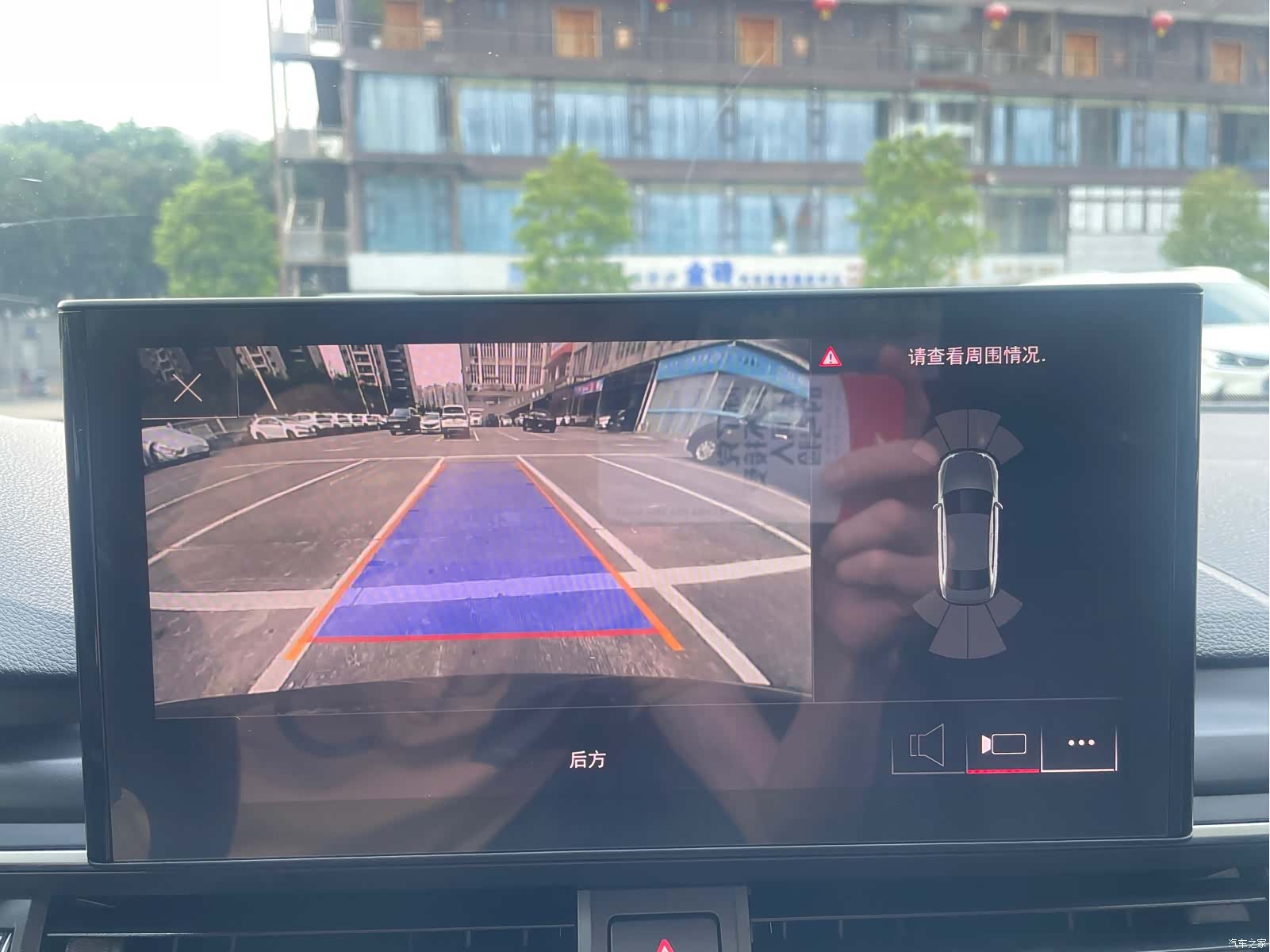 Audi A4L, 2020 25