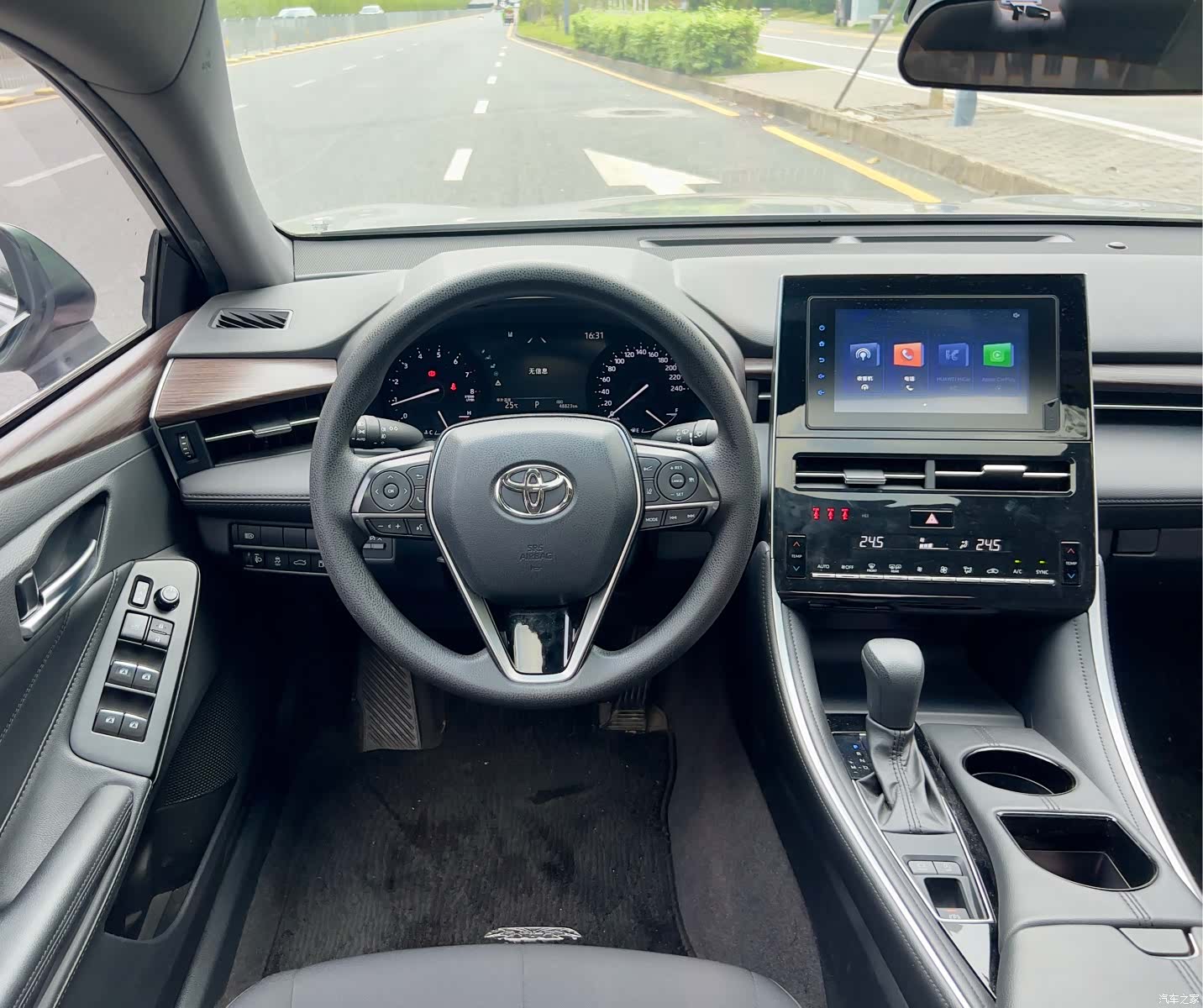 Toyota Avalon, 2023 11