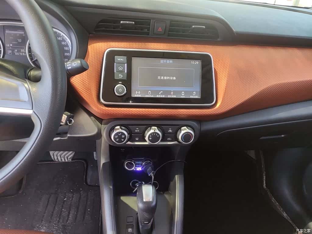 Nissan Kicks, 2018 13
