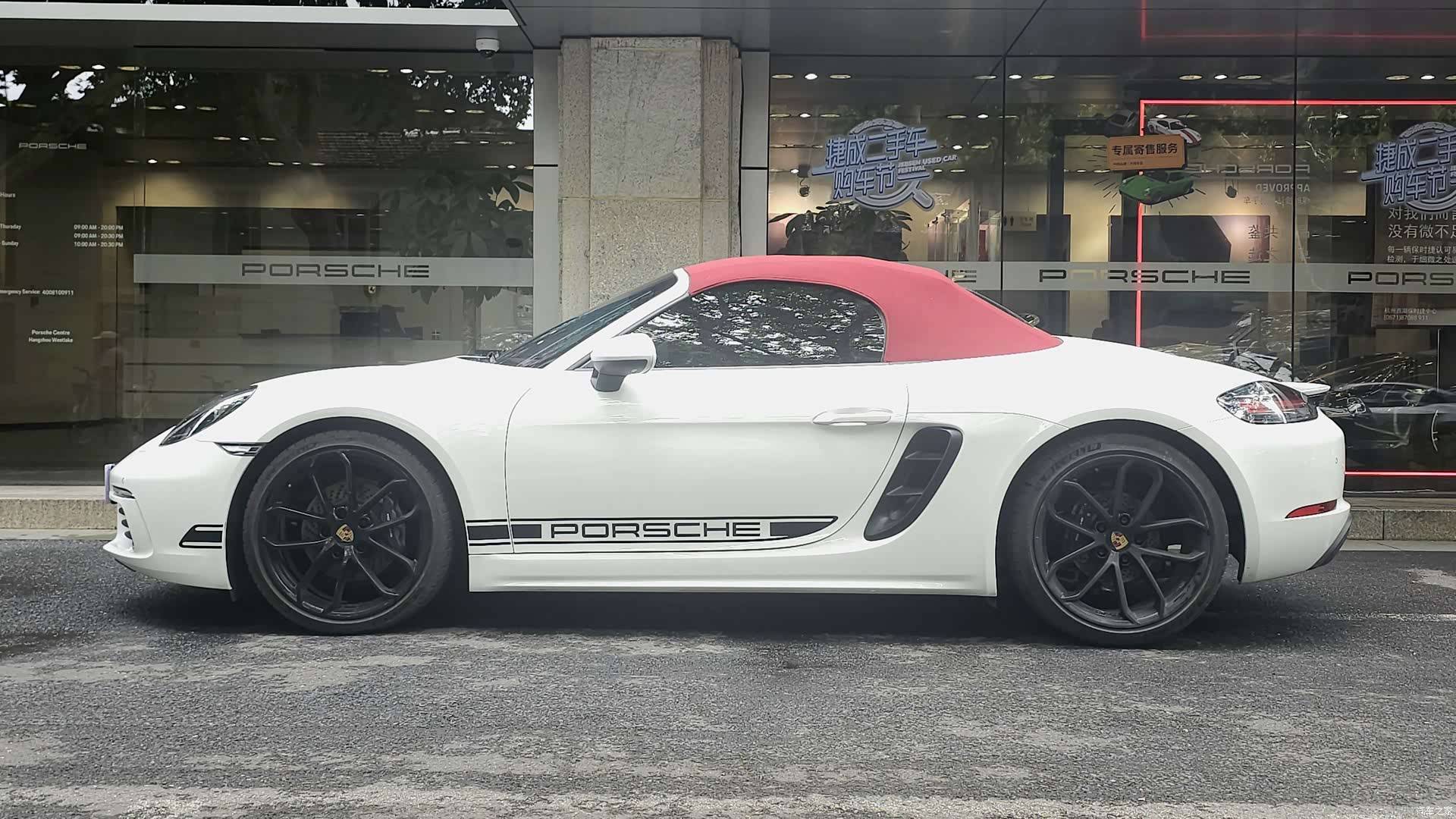 Porsche Boxster, 2025 3