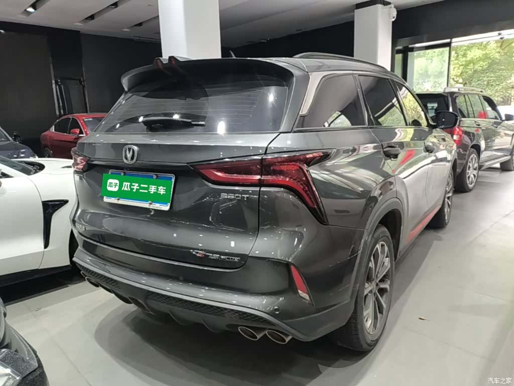 Changan CS75, 2020 7