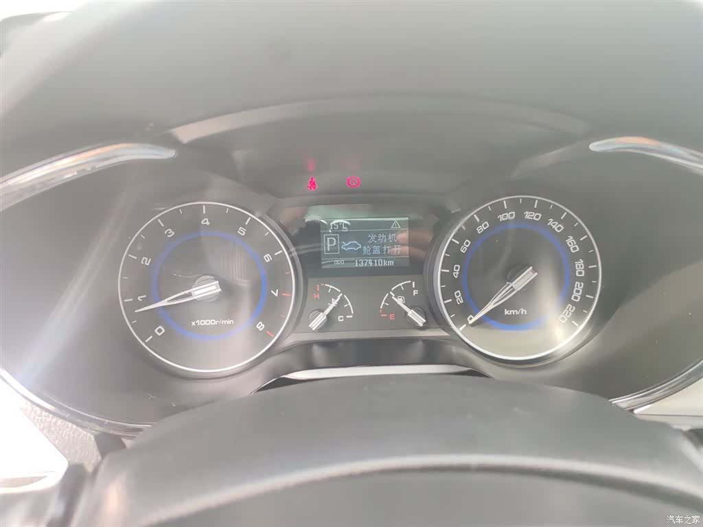 Changan V7, 2016 12