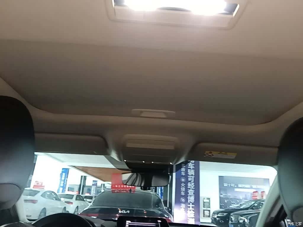 Mazda CX-30, 2021 14
