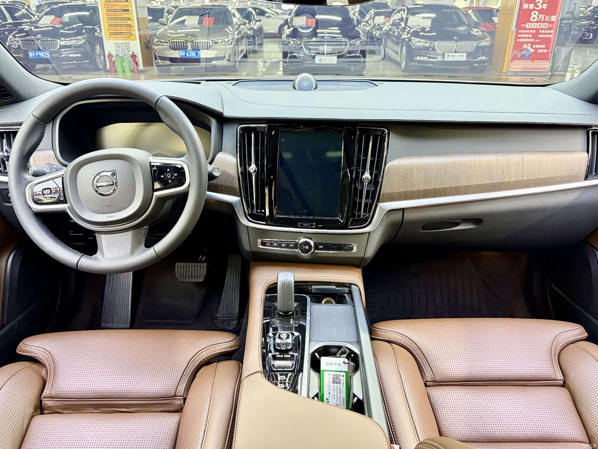 Volvo V90, 2021 8