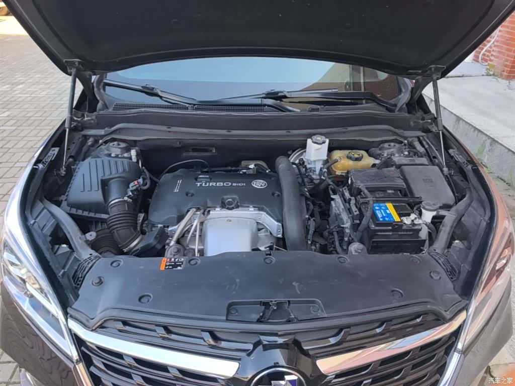 Buick Envision Plus, 2020 20