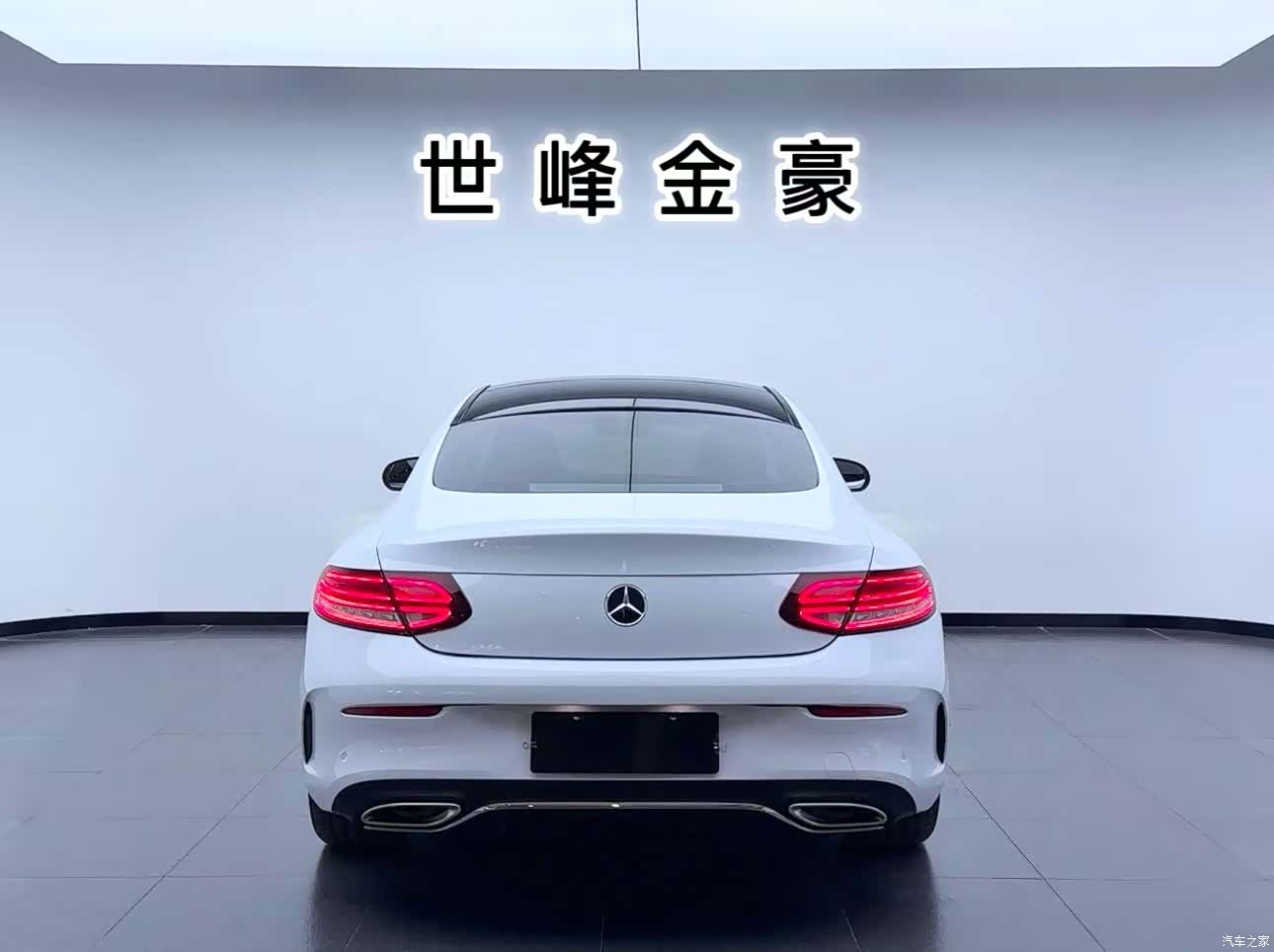 Mercedes-Benz C-Class, 2022 20