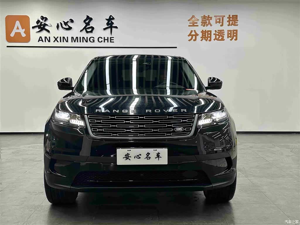 Land Rover Range Rover, 2024 2