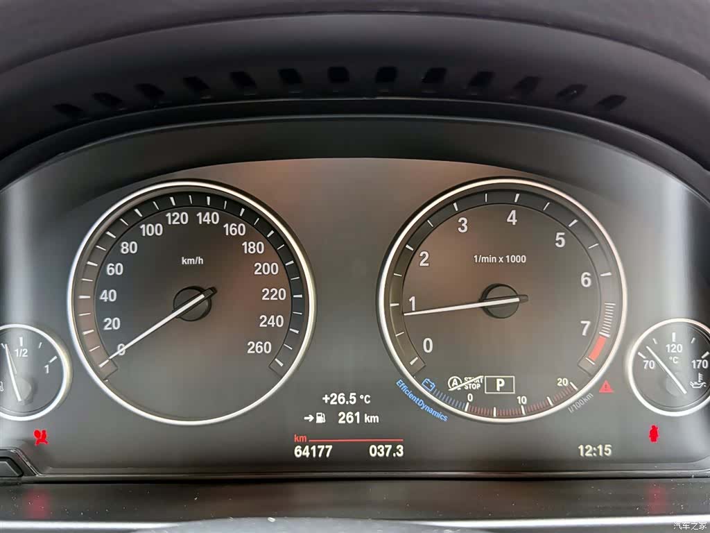 BMW X5, 2016 13
