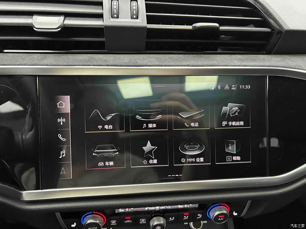 Audi Q3, 2022 6