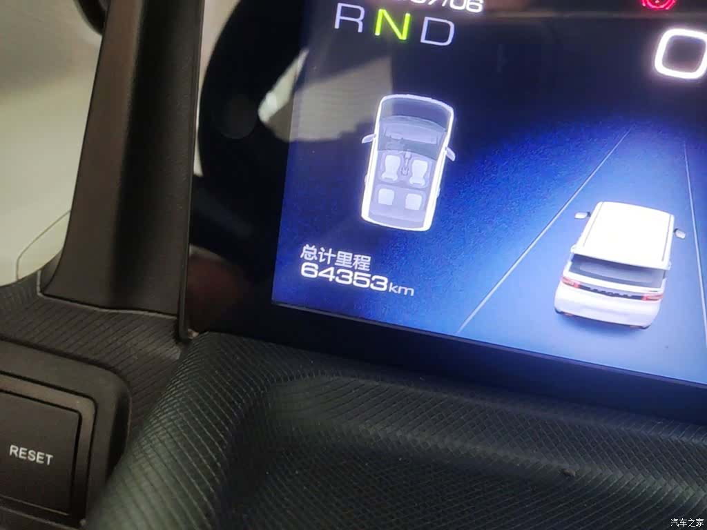 Wuling MINIEV, 2022 12