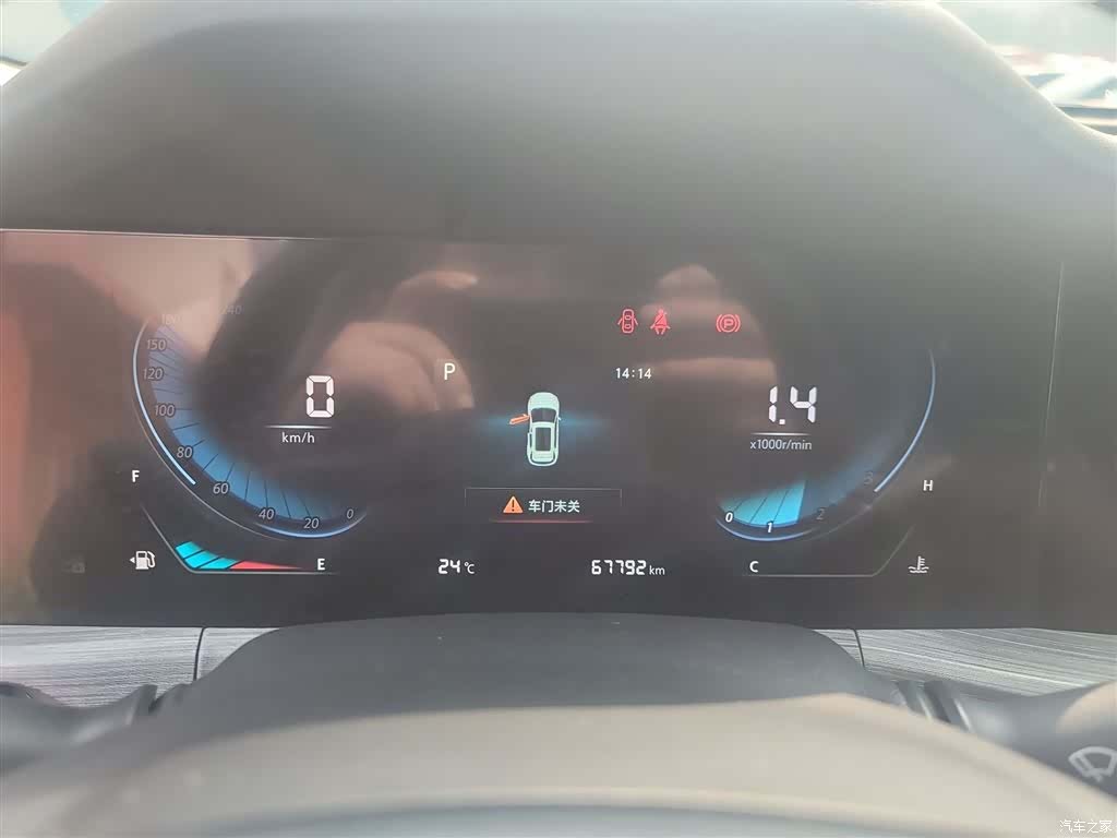 Changan CS55, 2021 12