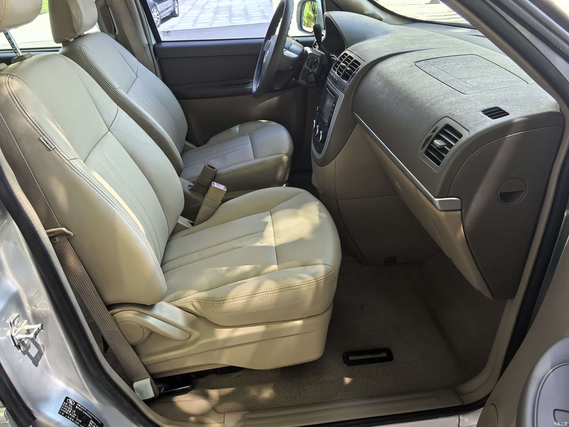 Buick GL8, 2014 12