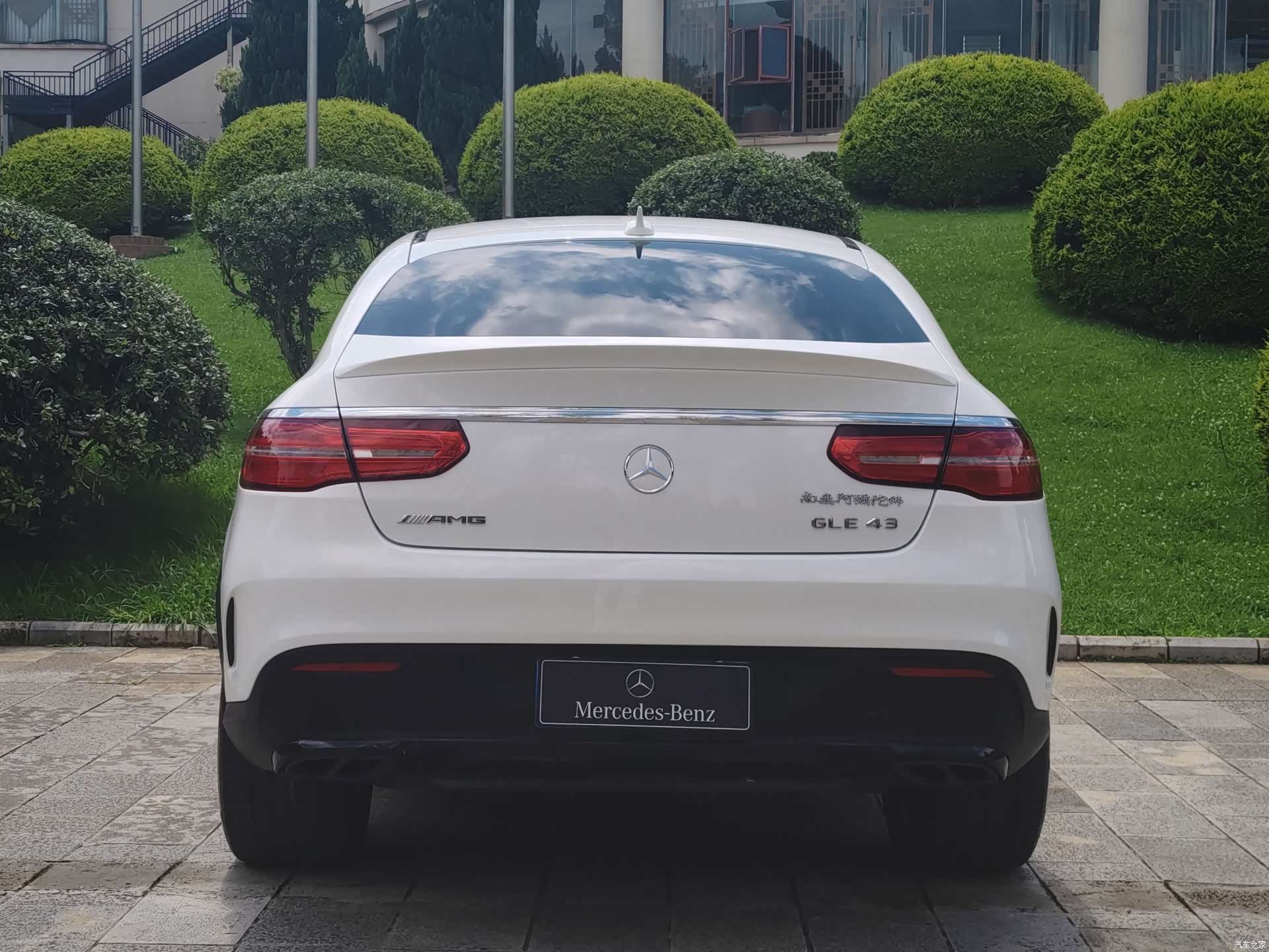 Mercedes-Benz GLE, 2017 37
