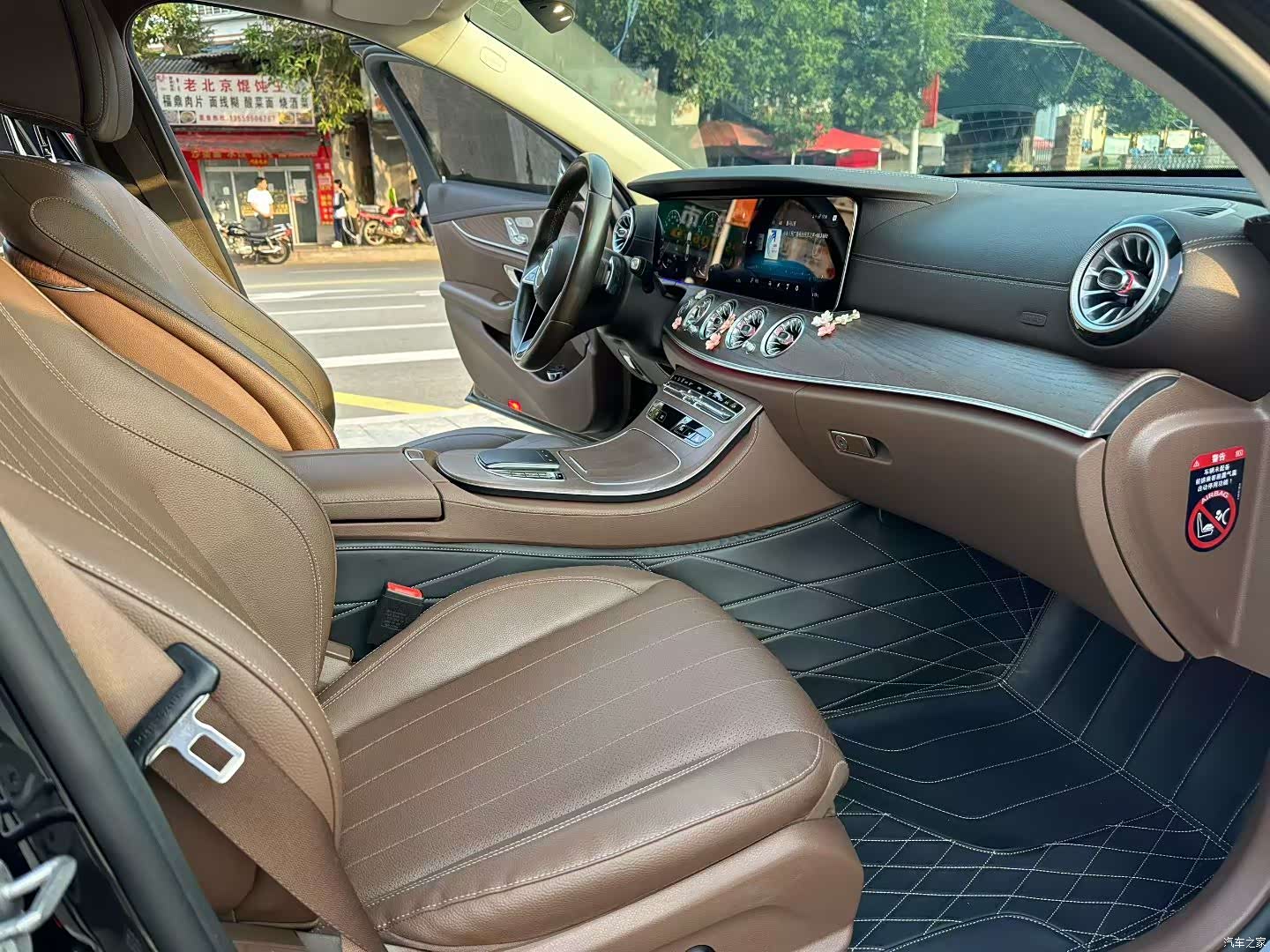 Mercedes-Benz E-Class, 2022 8