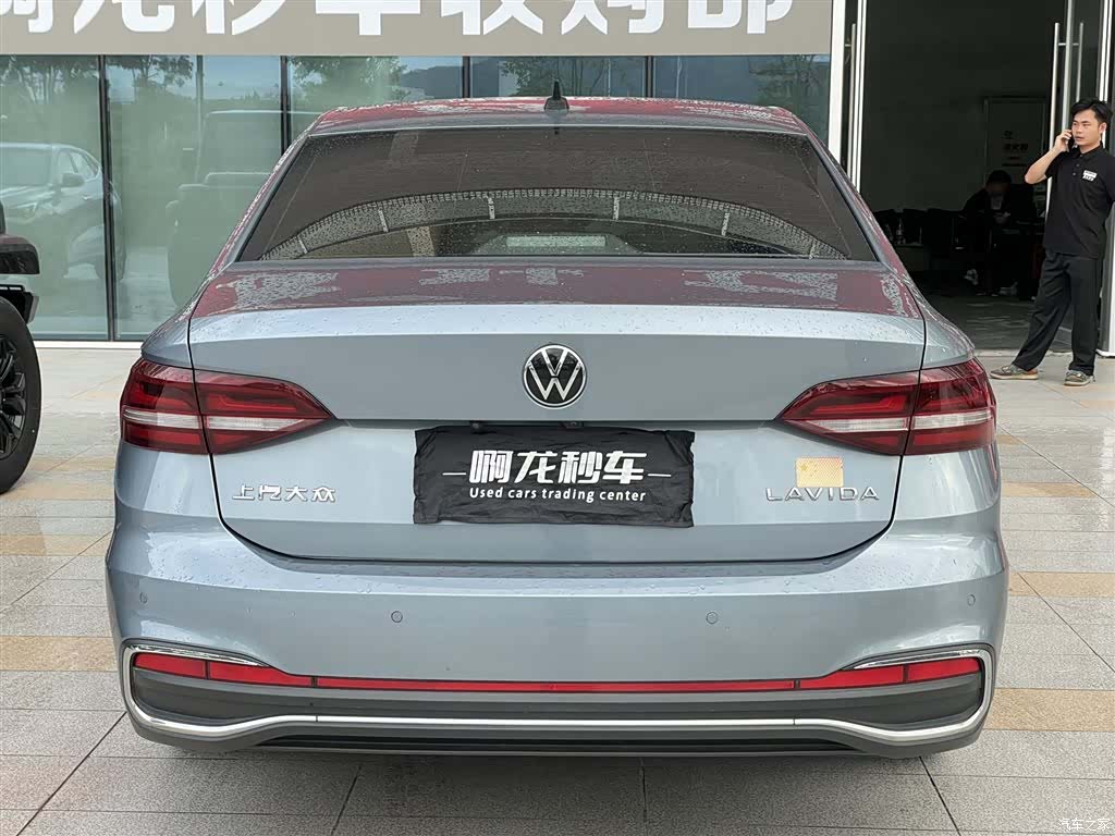 Volkswagen Lavida, 2022 2