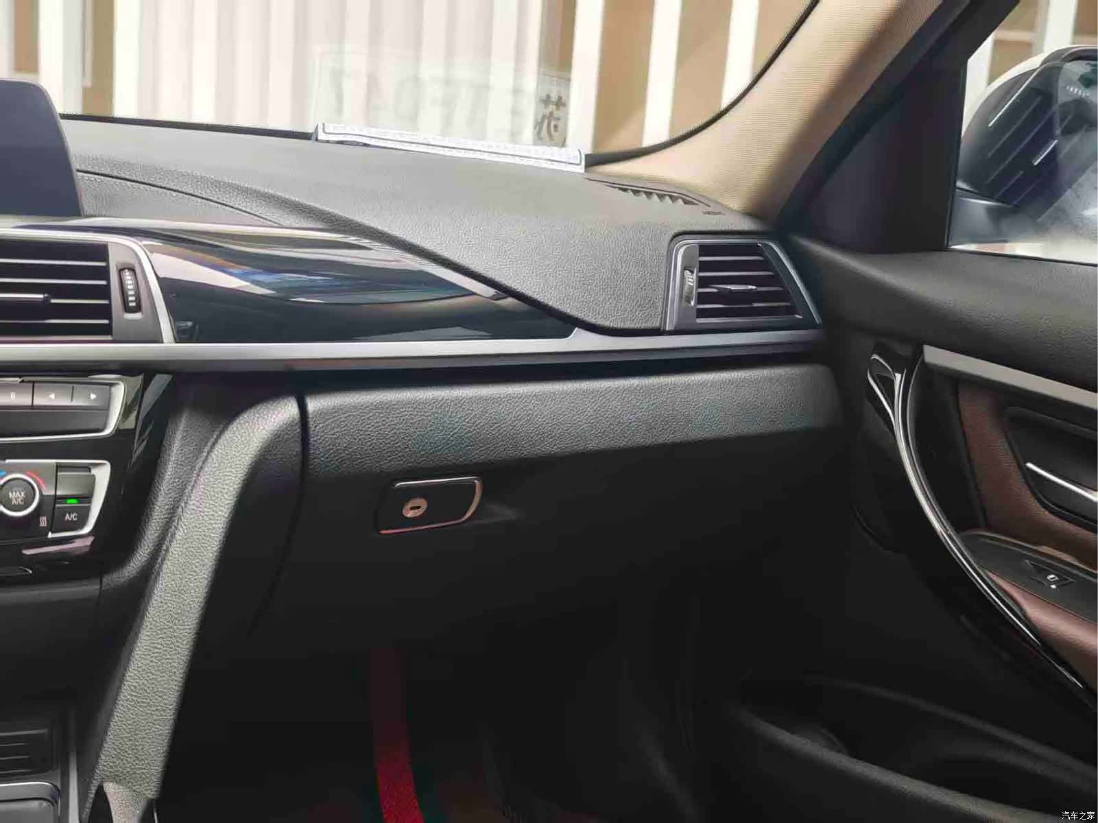 BMW 3 Series, 2018 12