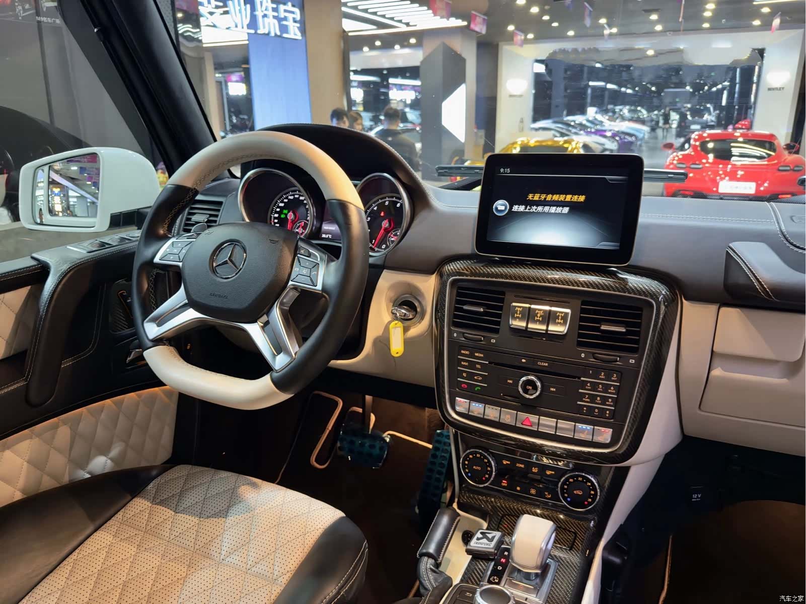 Mercedes-Benz G-Class, 2018 20
