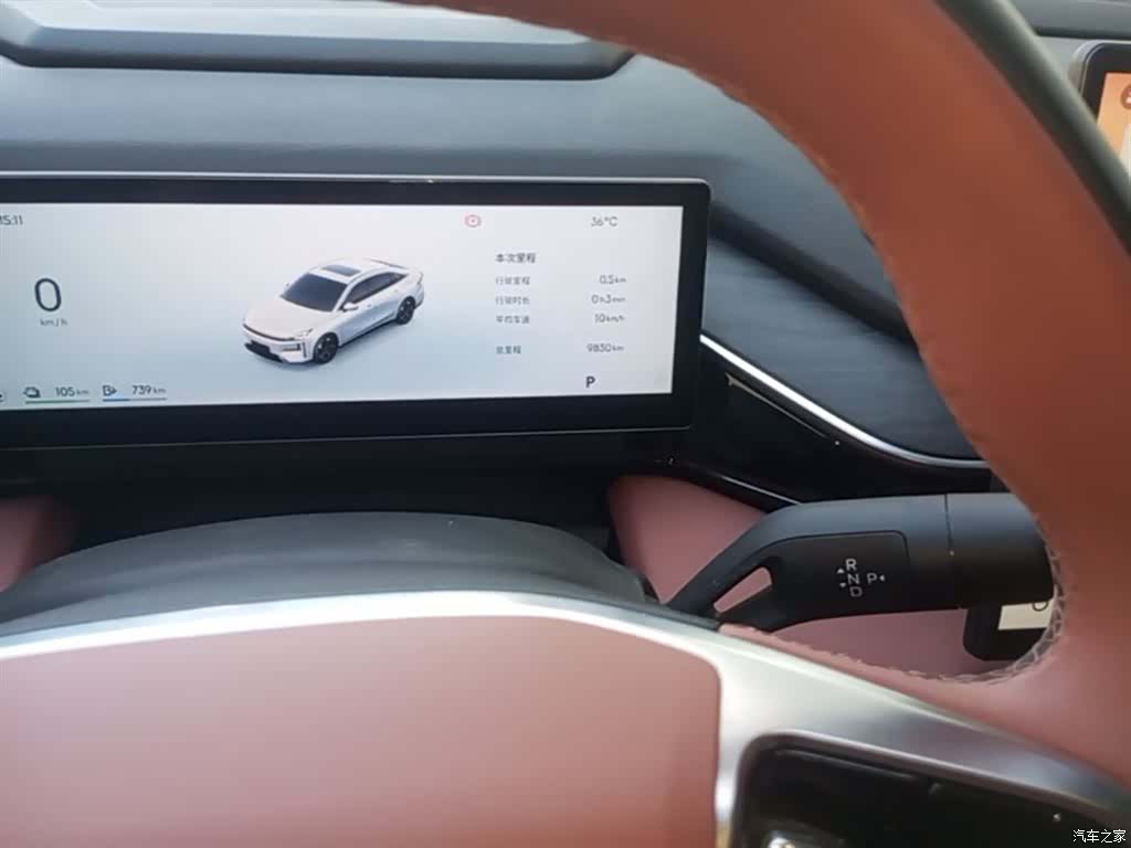Geely Galaxy L6, 2025 14