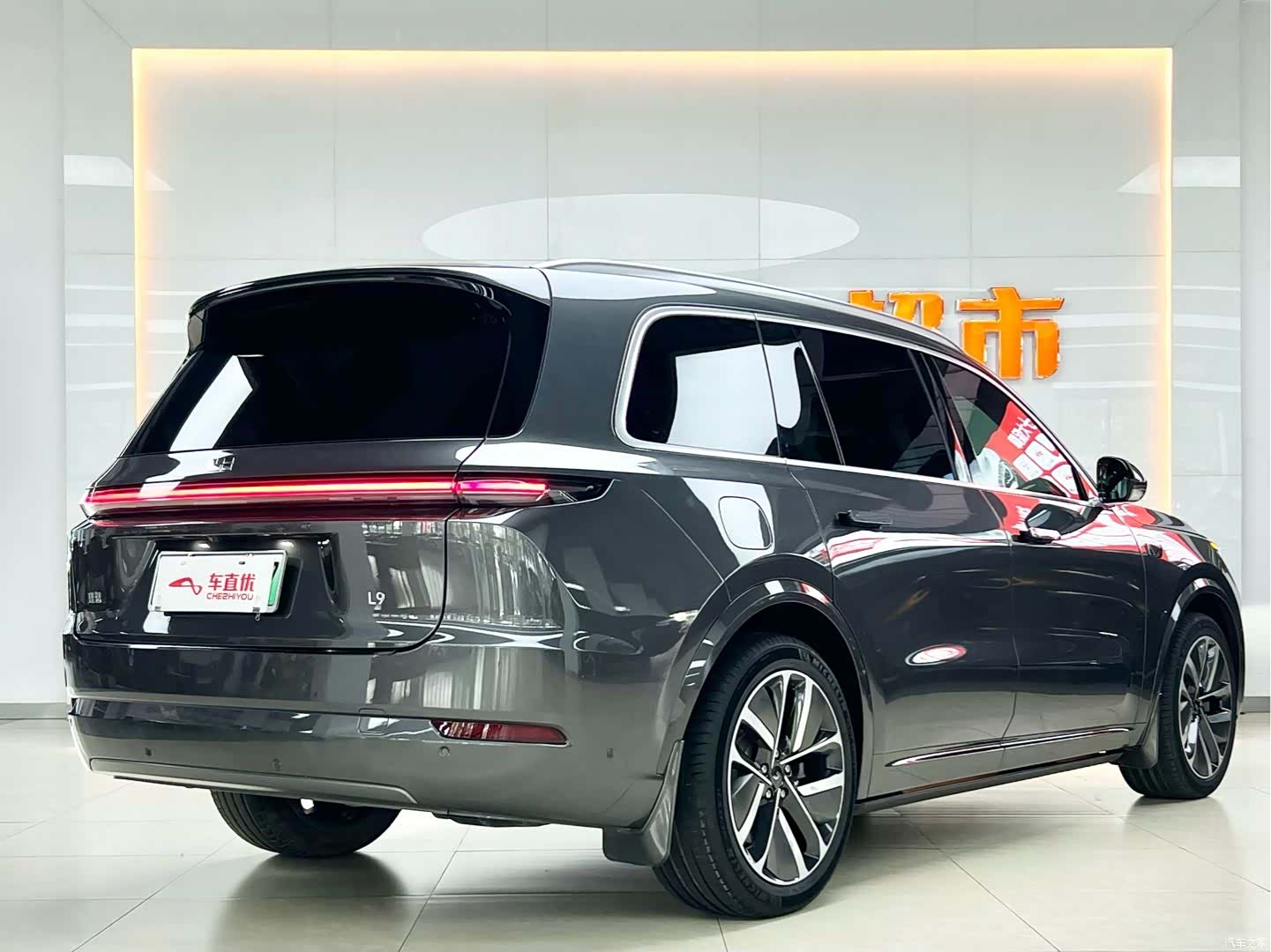 Li Auto L9, 2023 все фото