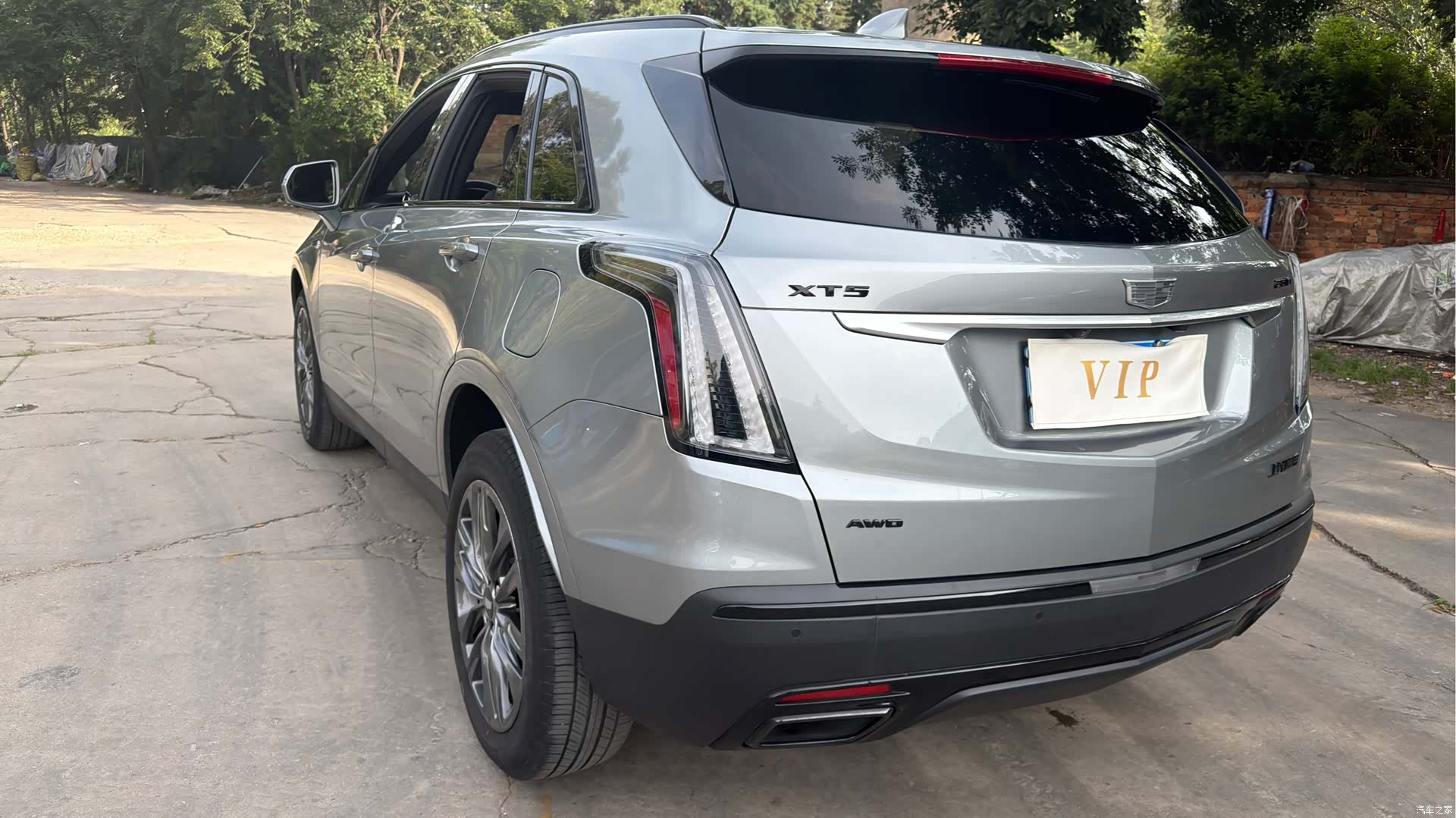 Cadillac XT5, 2023 9