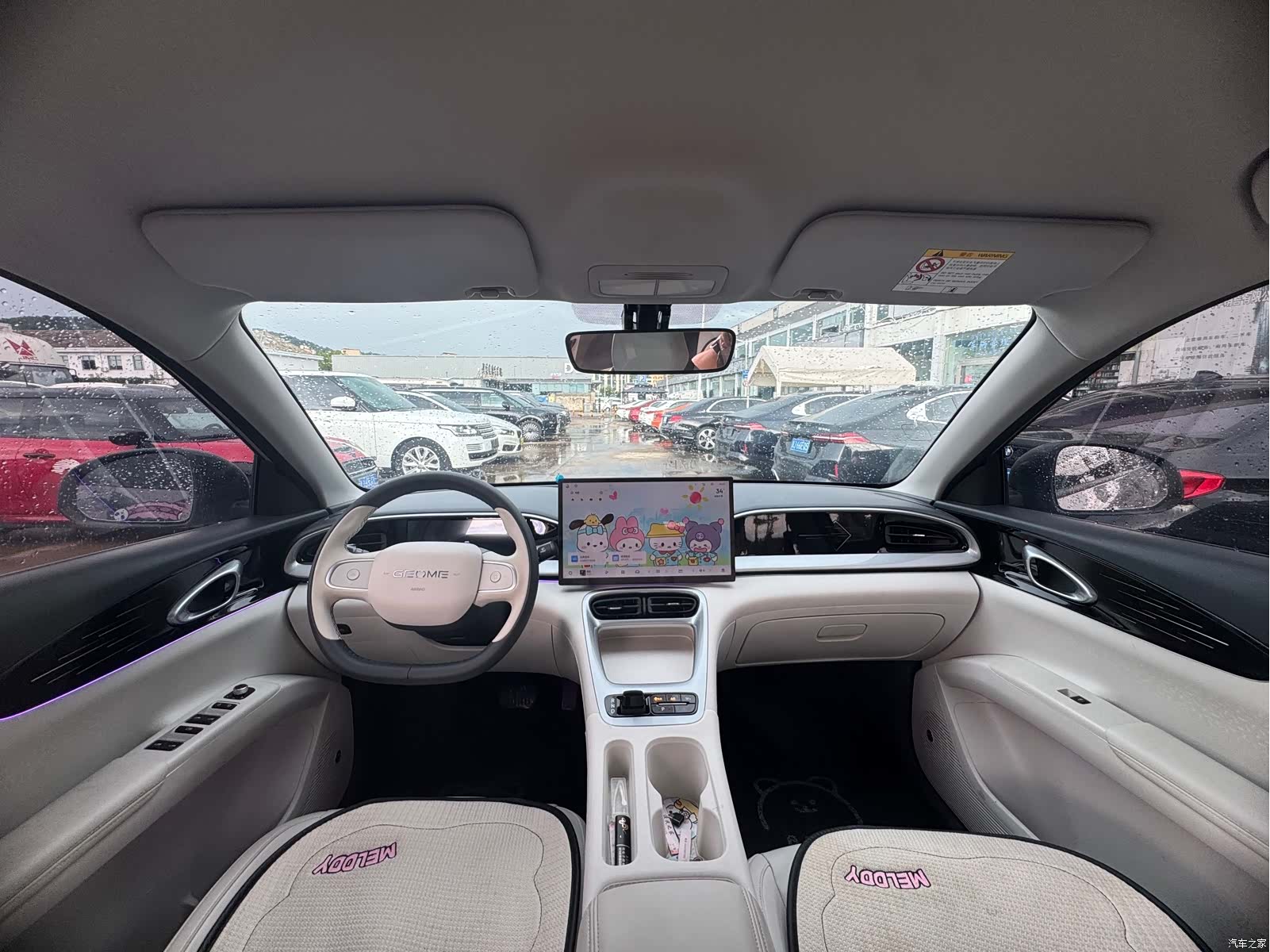 Geely Xingyuan, 2025 все фото