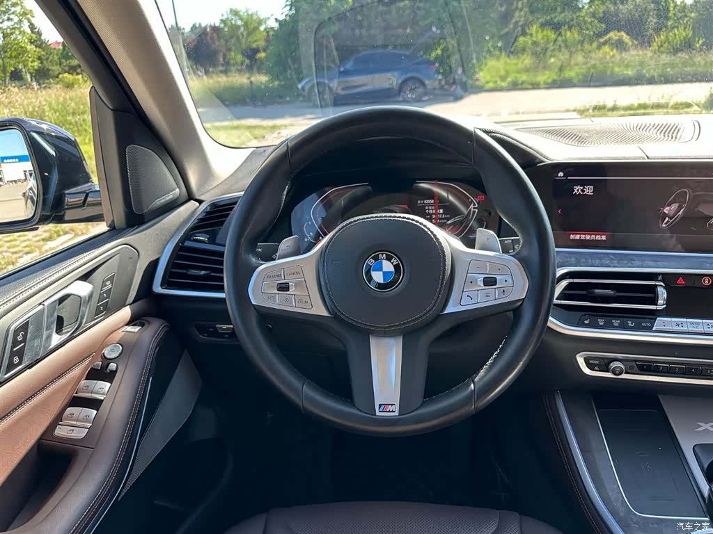BMW X5, 2023 22