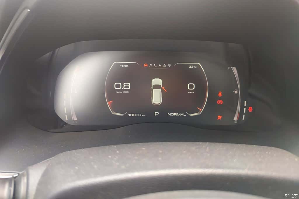 Haval H6, 2021 14