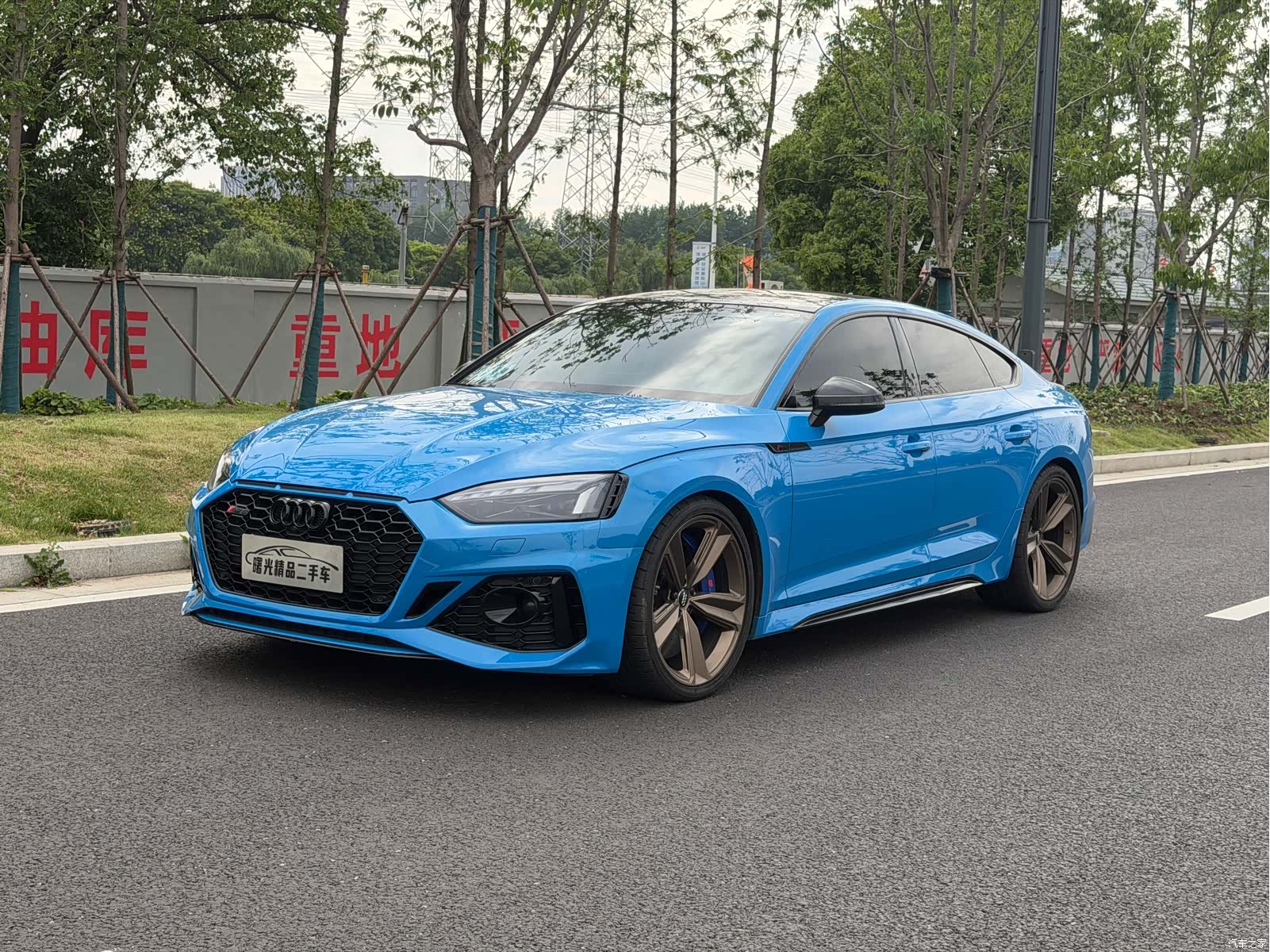 Audi RS, 2020 1