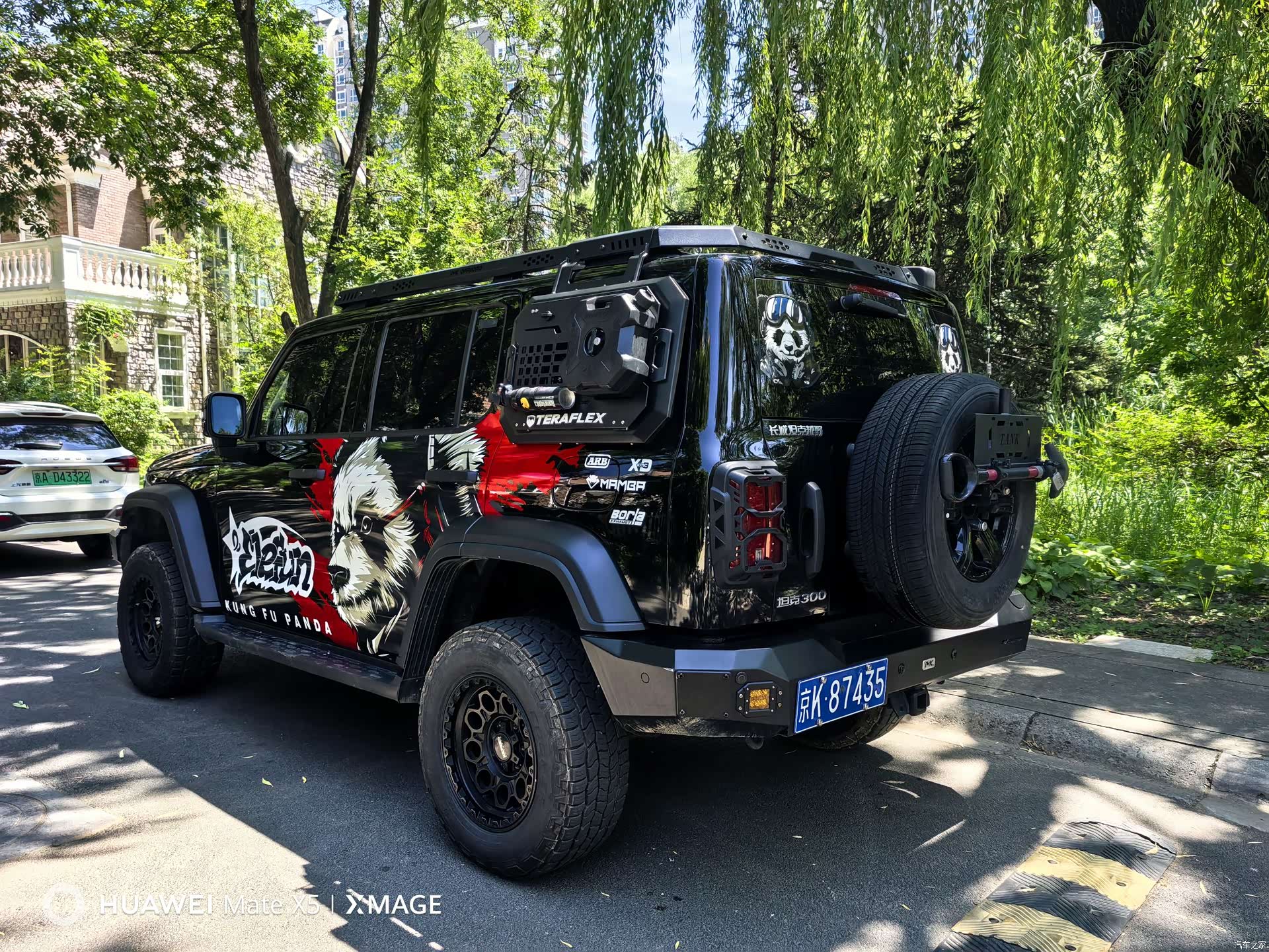 Tank 300, 2024 4
