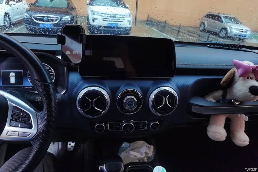 BAIC BJ40, 2019 13
