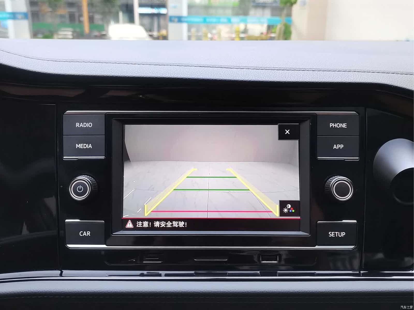 Volkswagen Sagitar, 2020 14