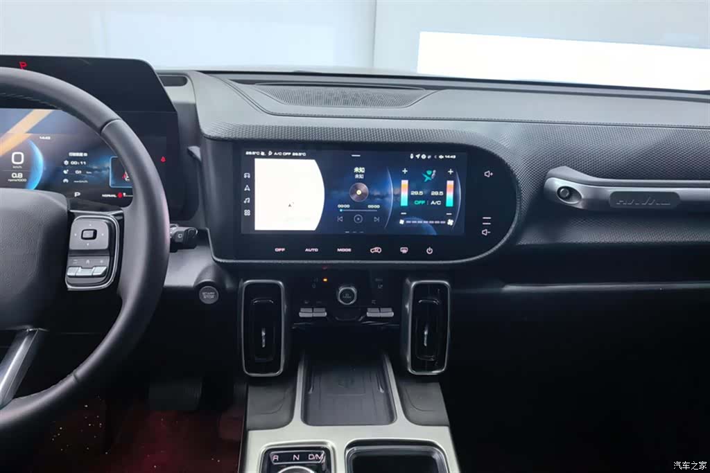 Haval Big Dog, 2023 13