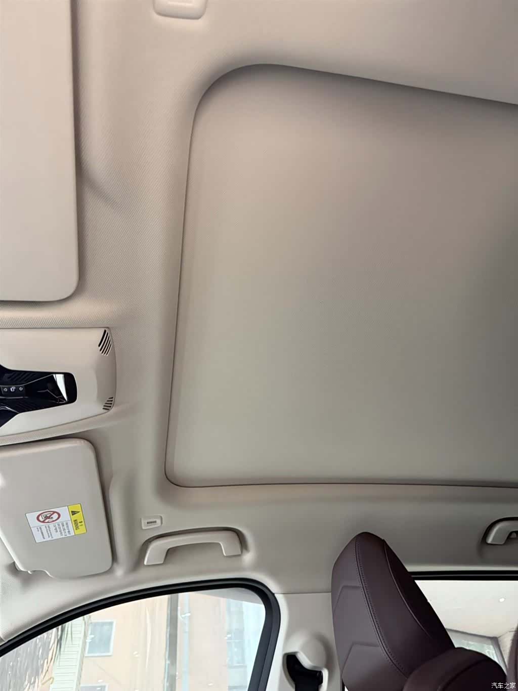 BMW X1, 2023 15