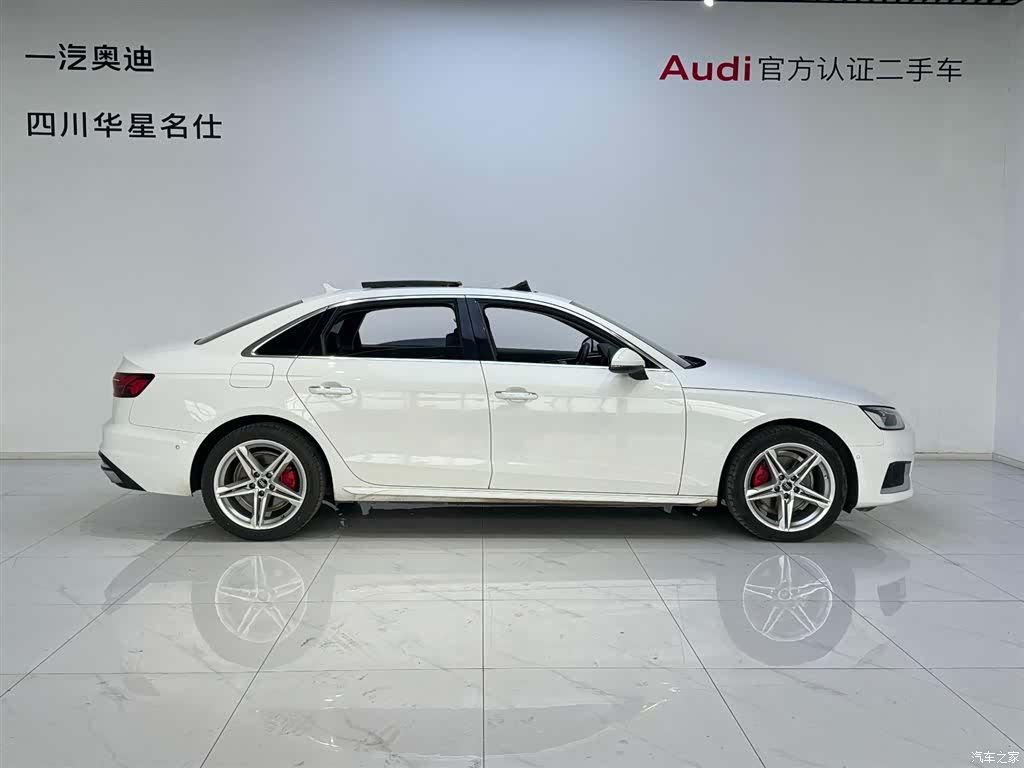 Audi A4L, 2020 3