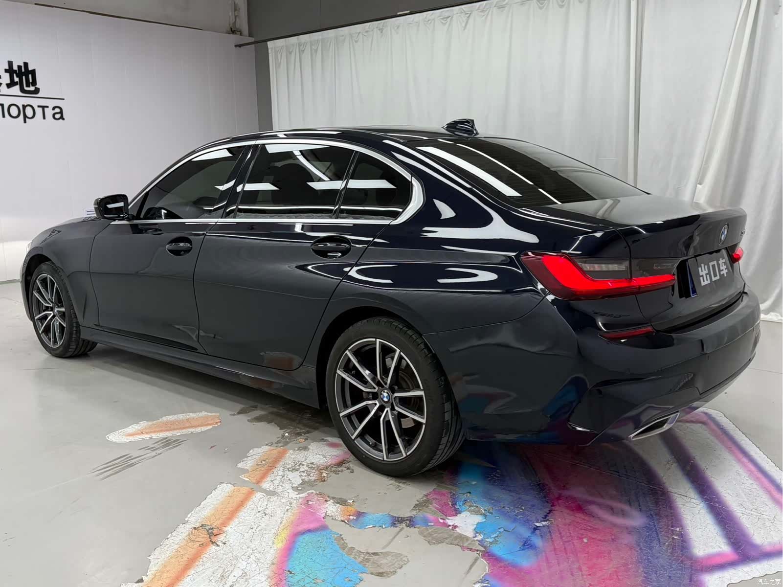BMW 3 Series, 2021 4