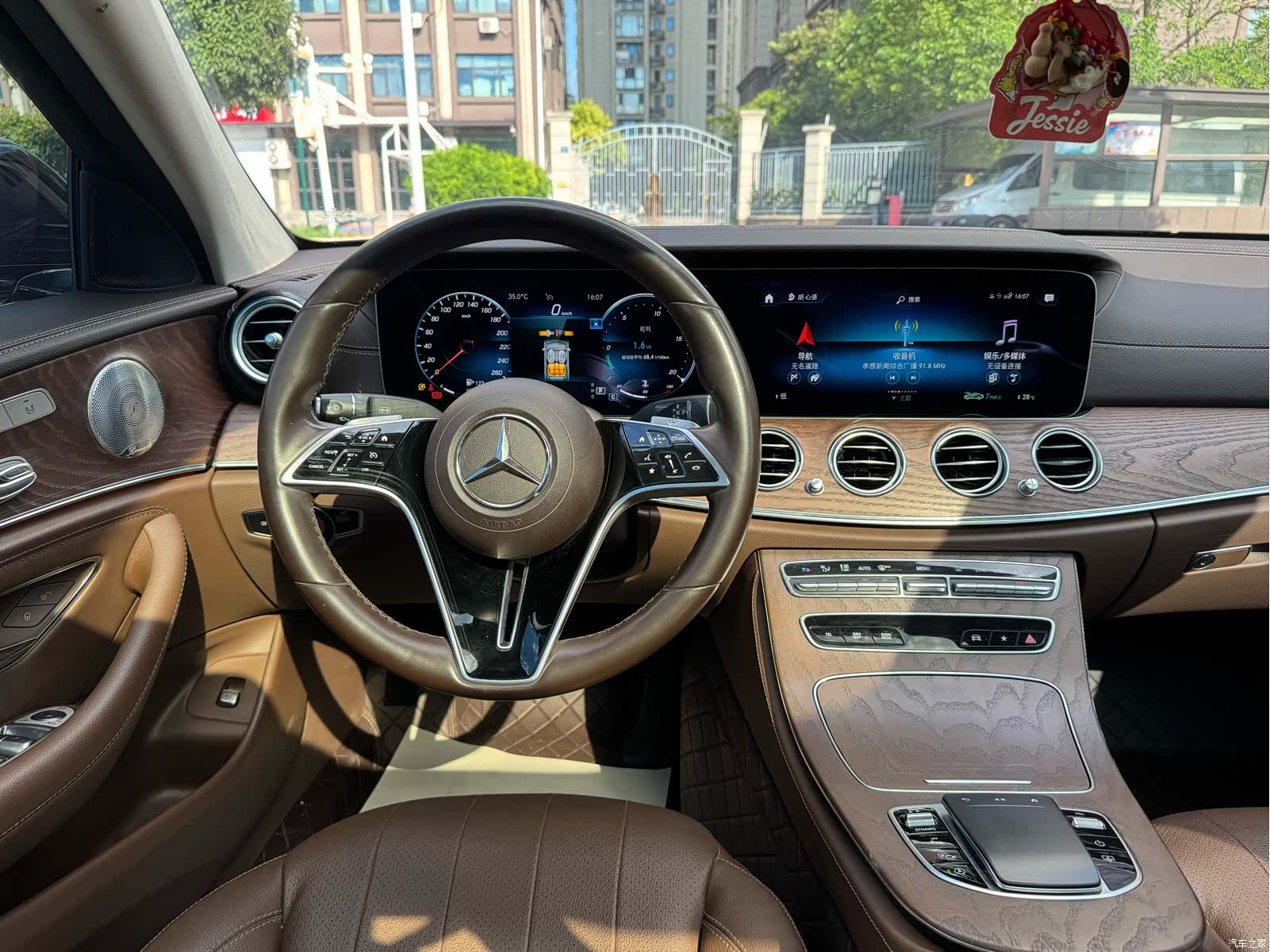 Mercedes-Benz E-Class, 2022 4