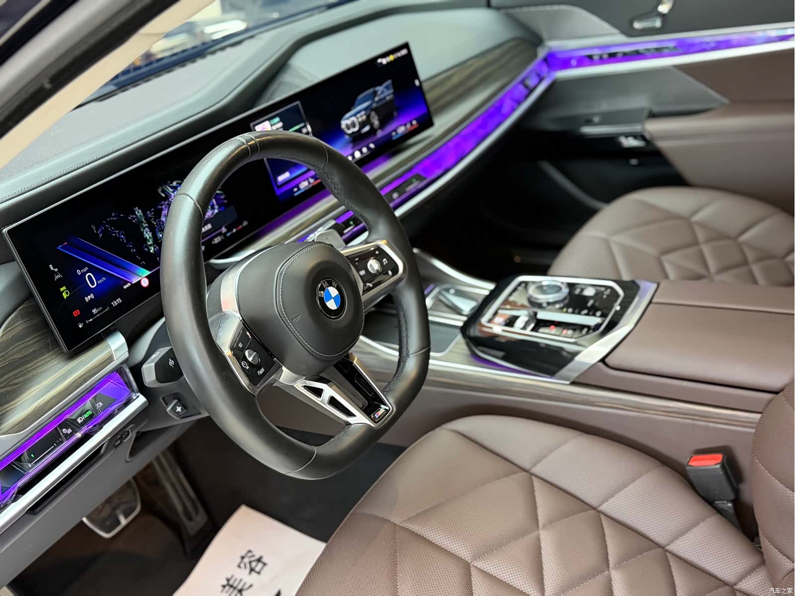 BMW 7 Series, 2024 9