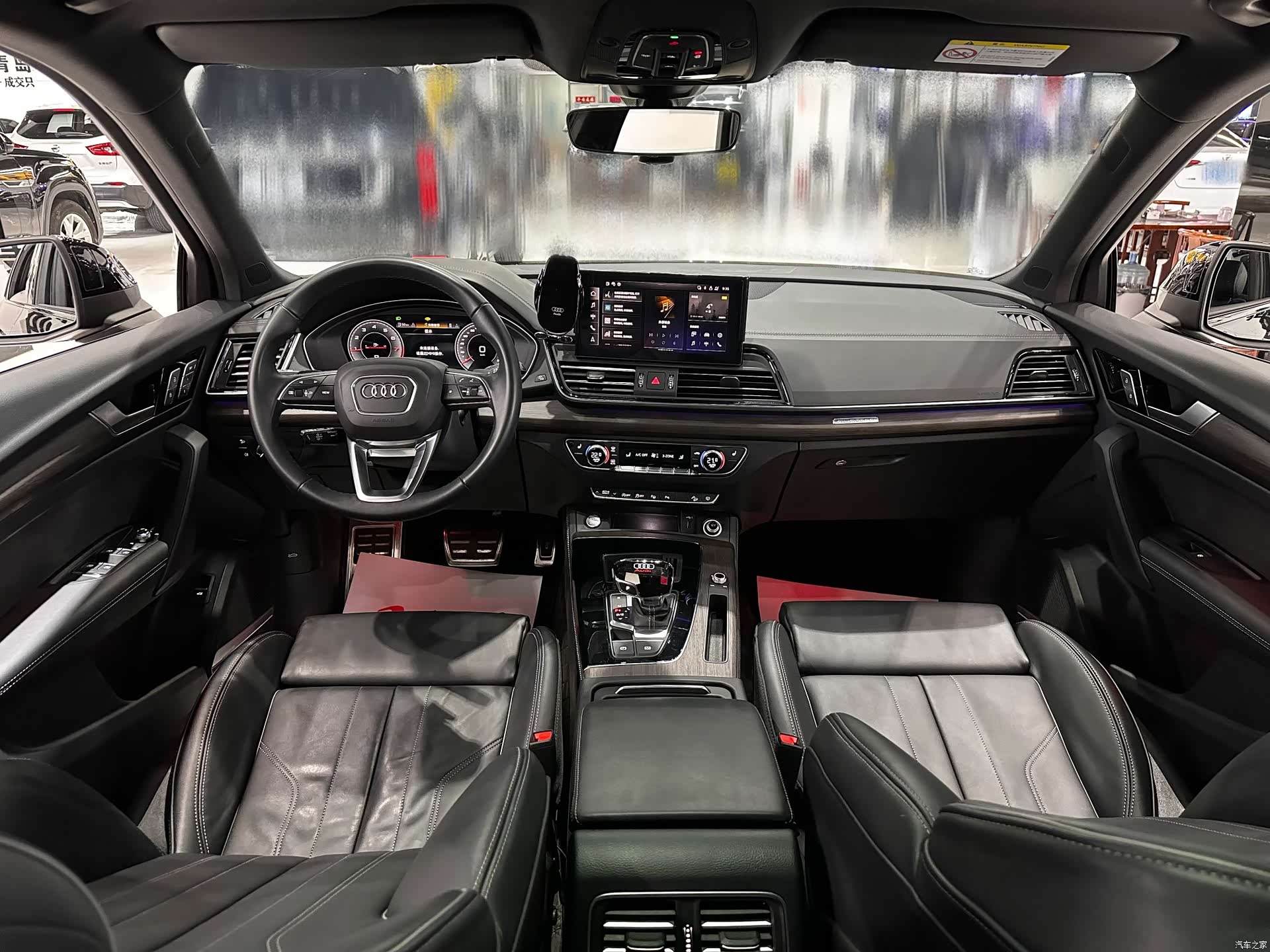 Audi Q5L, 2024 8