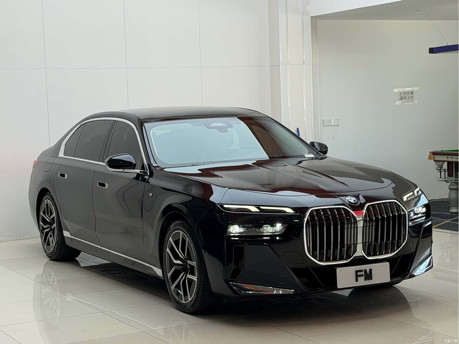 BMW 7 Series, 2024 2