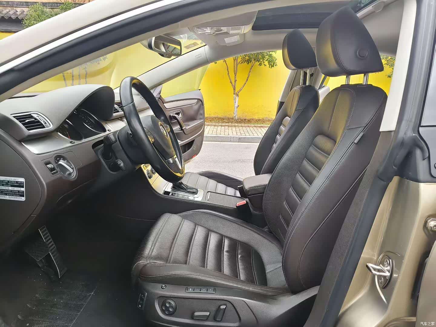 Volkswagen CC, 2015 7