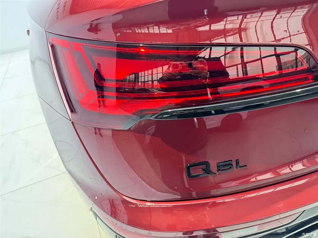 Audi Q5L, 2023 15