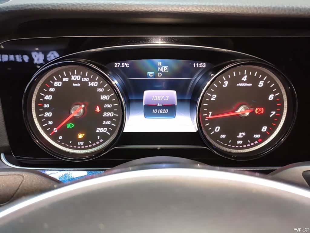 Mercedes-Benz E-Class, 2017 12