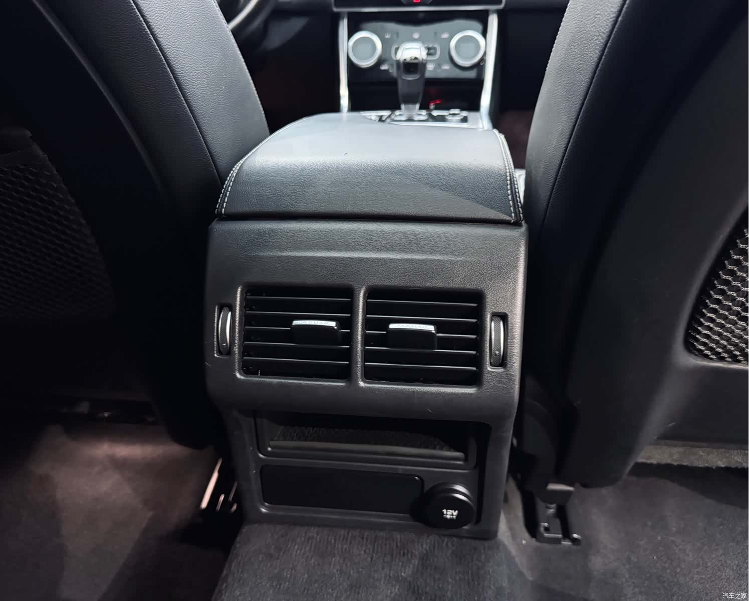 Land Rover XEL, 2020 17