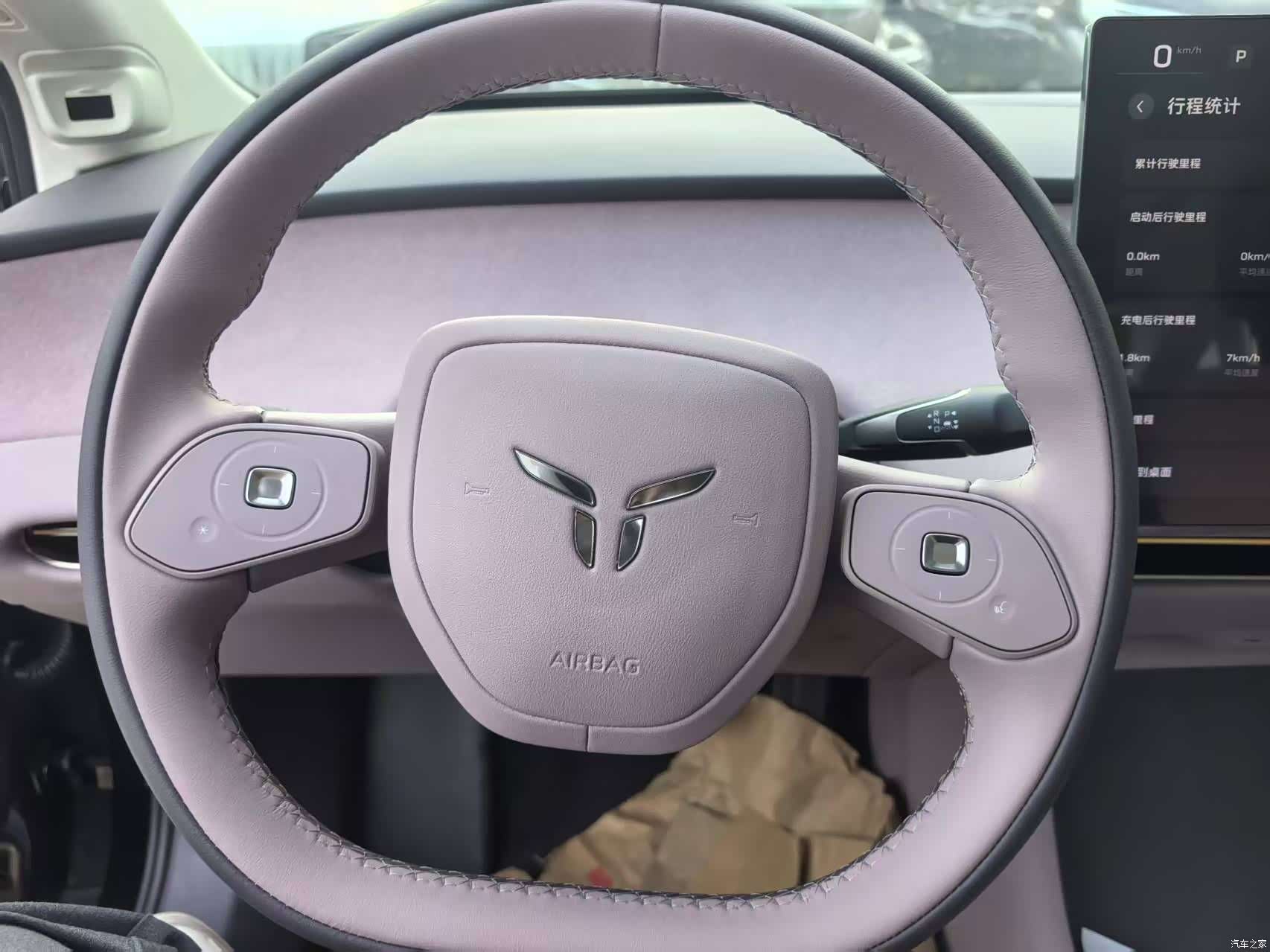 Hongqi 05, 2026 7
