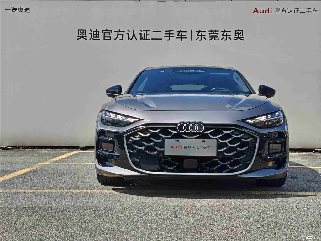 Audi A5, 2025 2