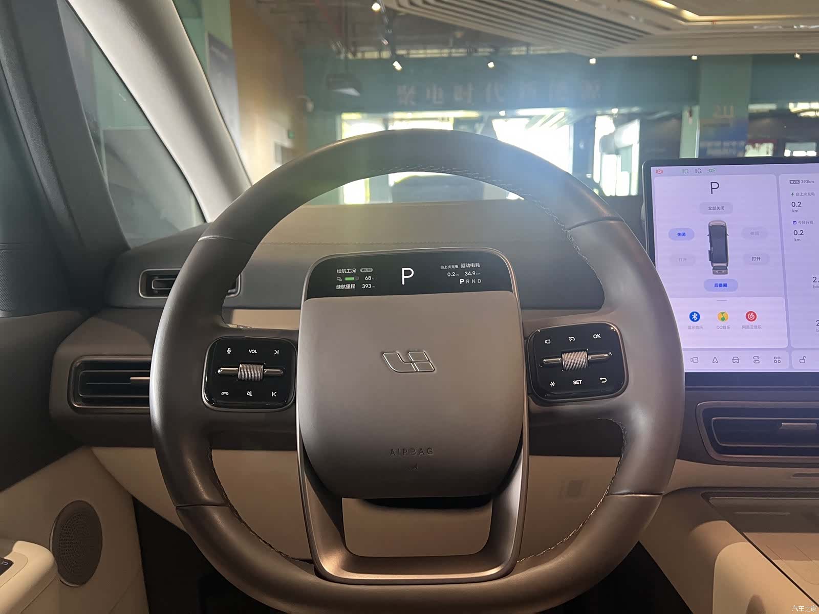 Li Auto MEGA, 2024 10